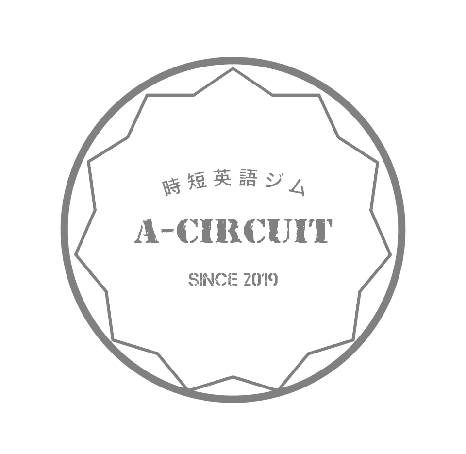 A-CIRCUIT