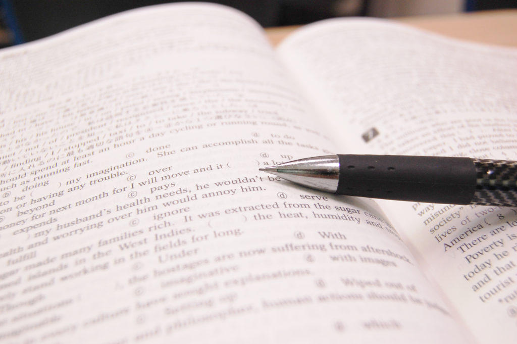 #6 ３ヶ月でTOEIC200点以上アップ!目標の900点台に!